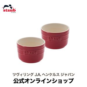 Staub（ストウブ） 【並行輸入品】 セラミック ミニココット ハート