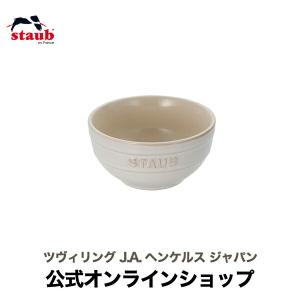 Staub（ストウブ） ボウル 14cm チェリー セラミック オーブン 耐熱