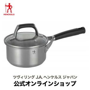 ZWILLING 鍋 Zwilling | ツヴィリング からのZwilling Pico 片手鍋