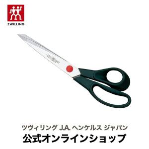 ZWILLING J.A. HENCKELS ツイン L 手芸バサミ |ツヴィリング J.A.