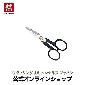 新品 未使用 ヘンケルス Solingen カットシザー 5.5インチ J.A.HENCKELS SOLINGEN GERMANY FRIODUR K2-70 美容師用 理容師用