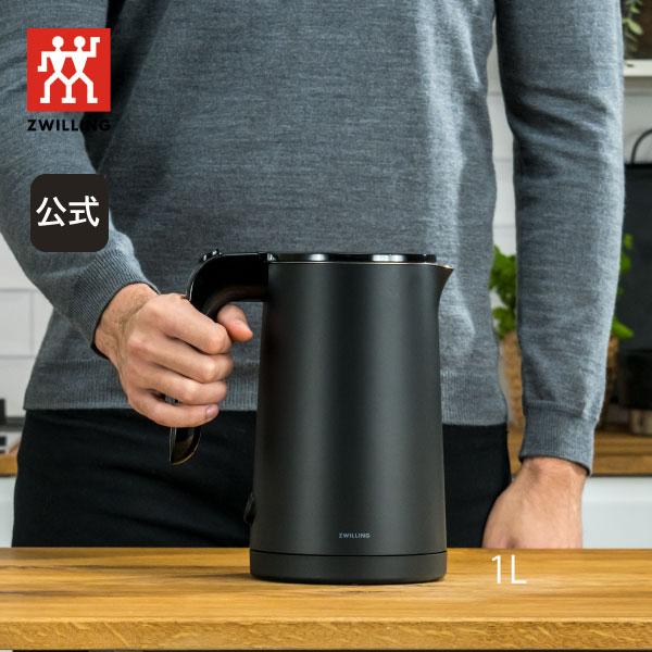 ツヴィリング 電気ケトル 1L ブラック 紅茶 コーヒー 調理家電 電気ポット キッチン家電 湯沸か...