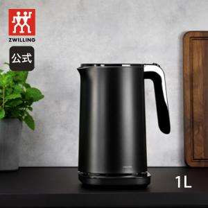 ツヴィリング 電気ケトル 電気ポット プロ 1L 温度設定機能 キッチン家電 ツヴィリング ヘンケルス クックウェア zwilling  湯沸かし ポット ENFINIGY