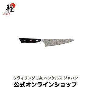 雅 MIYABI 800DP 牛刀 20cm | 包丁 ペティナイフ 日本製 牛刀 雅 MIYABI 800DP 牛刀 20cm | 包丁 ペティナイフ 日本製 牛刀