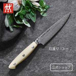 ボブ・クレーマー キュミュラス シェフナイフ 16cm ボブ・クレーマー キュミュラス シェフナイフ 16cm
