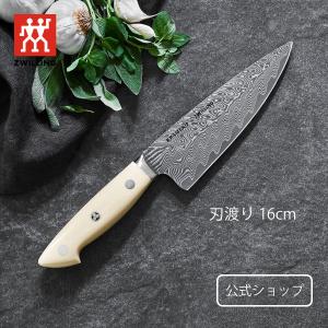 ボブクレーマー キュミュラス シェフナイフ 16cm (ツヴィリング J.A. ヘンケルス) | BOB KRAMER ZWILLINGの商品画像