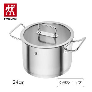 ツヴィリング プロ ストックポット24cm（ガラス蓋付き） / 6.25L|鍋  カレー シチュー鍋 両手鍋｜zwilling-shop