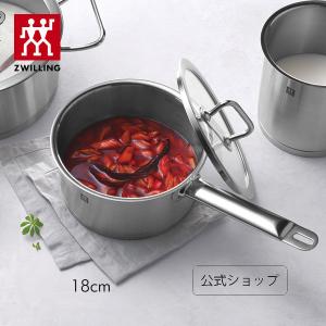 ツヴィリング プロ ソースパン18cm（ガラス蓋付き） / 2.0L| 鍋 ステンレス スープ ソース 片手鍋