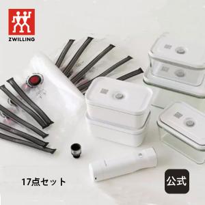 【廃盤品】真空ポンプ フレッシュ＆セーブ スターター17点セット ガラスコンテナ M/L&amp;ランチボックス M付属