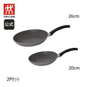 BALLARINI（バッラリーニ） サリーナ フライパン26cm IH・ガス火対応可