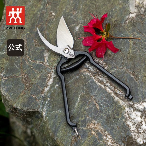 ツヴィリング 剪定バサミ Makino Edition 牧野富太郎 はさみ ハサミ 鋏 花鋏 花ばさ...