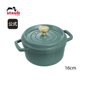 ストウブ 鍋 16cm ユーカリ STAUB ピコ ココット ストーブ 鋳物 ホーロー鍋 ih対応 保温 おしゃれ 国内正規品