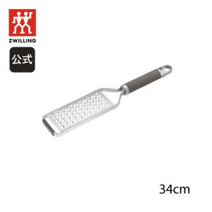 ツヴィリング プロ Pro チーズスライサー カット すりおろし器