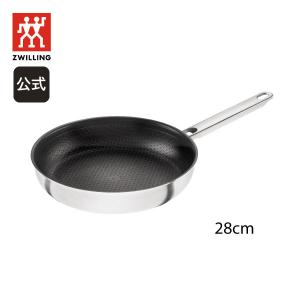 WMF ヴェーエムエフ グルメプラス フライパン28cm W0728286031