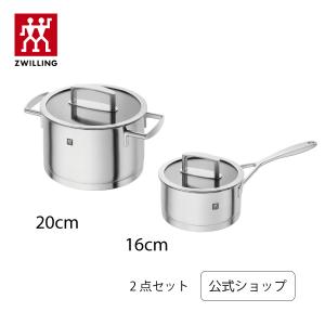 ZWILLING J.A. HENCKELS ツヴィリング トゥルーフロー 3点
