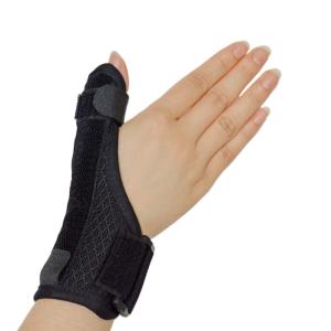 Cm関節症 サポーター ダイエット 健康グッズ の商品一覧 通販 Yahoo ショッピング