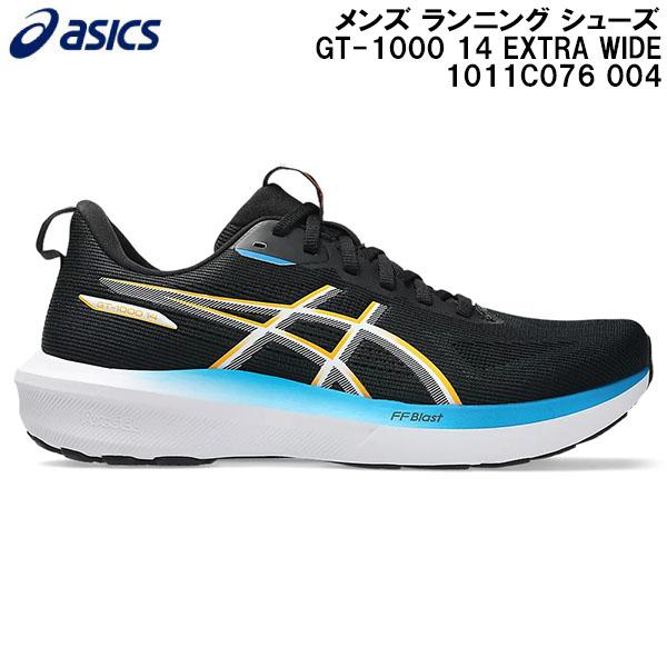 2026SS アシックス asics メンズ ランニング シューズ GT-1000 14 EXTRA...