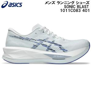 ASICS（アシックス） 2026SS レディース ランニング シューズ ソニック