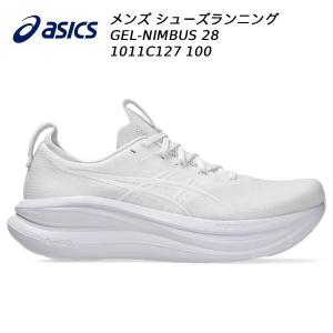 ASICS（アシックス） 2026SS メンズ ランニングシューズ GEL-NIMBUS 28