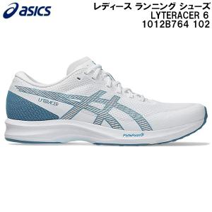 ASICS（アシックス） 【1/29発売】アシックス ランニングシューズ