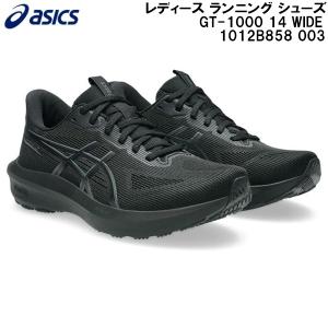ASICS（アシックス） 2025FW ランニングシューズ メンズ GEL-KAYANO 32