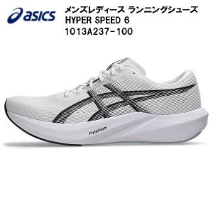 ASICS（アシックス） 2026AW ランニングシューズ メンズ レディース
