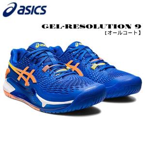 アシックス asics メンズ テニスシューズ GEL RESOLUTION9 1041A384 960 オールコートの商品画像