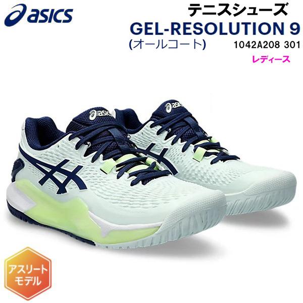 【全品P3倍+対象商品10％OFF】アシックス asics レディース テニス シューズ GEL R...