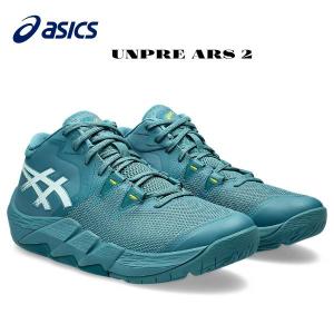 【全品P10倍】アシックス asics メンズ バスケットボールシューズ アンプレアルス2 1063A070 300｜zyuen1