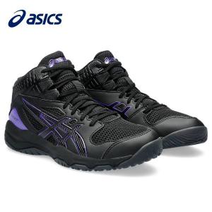 【全品P10倍】アシックス asics バスケット ジュニア バスケットボールシューズ ダンクショットMB9 DUNKSHOT MB9 1064A006 005｜zyuen1