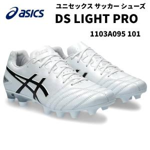 ウエーブ イグニタス 4 ジャパン ※モレリアステーション限定 本田圭佑