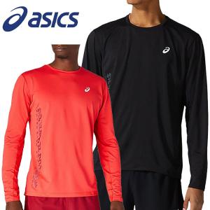 【全品P3倍+対象商品10％OFF】アシックス メンズ ランニング ウェア ASICS ロングスリーブトップ 2011B874｜zyuen1