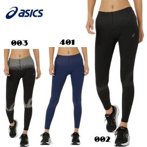 ASICS（アシックス） ランニングウェア レディース MMSスタビリティ