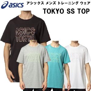 メンズ asics SSトップ アシックスTOKYO サイズ：L