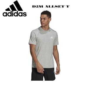 【全品P3倍+対象商品10％OFF】アディダス adidas メンズ 半袖 Tシャツ AEROREADY デザインド トゥ ムーブ GM2076 28884｜zyuen1