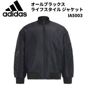 【全品P10倍】アディダス adidas メンズ ラグビーウエアー オールブラックス 中綿ジャケット MA1 BWJ35 IA5003｜zyuen1