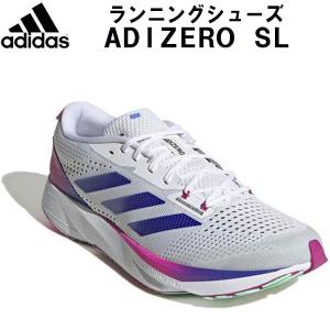 SL アディダス adidas アディゼロ ADIZERO