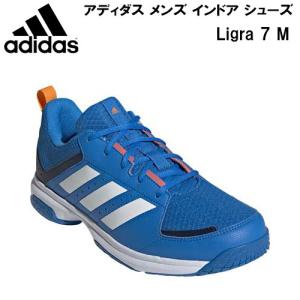 アディダス adidas メンズ ハンドボール ドッジボール バレーボール インドア シューズ Ligra 7 M GW5061