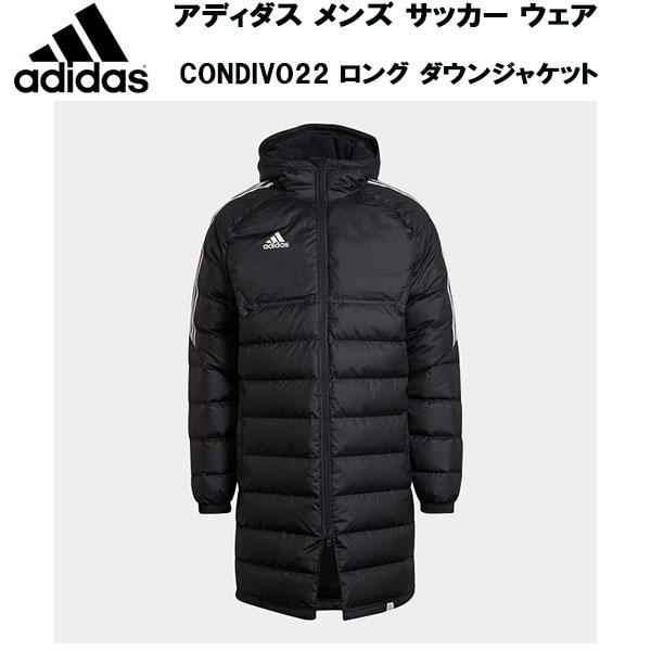 【全品P10倍】アディダス adidas メンズ サッカー フットサル ウェア CONDIVO22 ...
