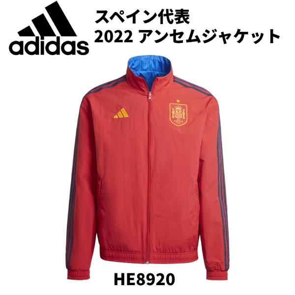 【全品P3倍+対象商品10％OFF】アディダス adidas メンズ サッカーウエアー ライセンスジ...