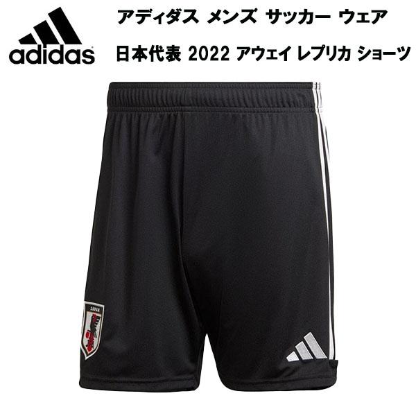 【全品P2倍+最大1500円OFFクーポン】アディダス adidas メンズ サッカー ウェア レプ...