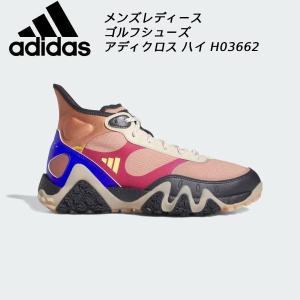 adidas（アディダス） ゴルフシューズ アディクロス ハイ H03661