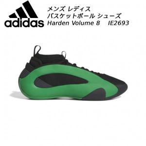 adidas（アディダス） Harden Volume 8 ハーデン ボリューム 8 IE2693