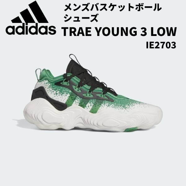 【全品P3倍+最大700円OFFクーポン】アディダス adidas メンズ バスケットボールシューズ...