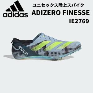adidas - アディダス adidas 短距離 陸上スパイク 25.5㎝ アディゼロ フィネス 楽天市場】アディダス アディゼロ フィネス adidas ADIZERO