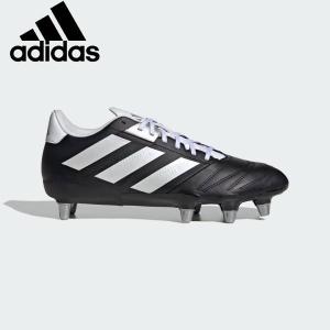 アディダス adidas メンズ ラグビー スパイク エリート SG Kakari Elite Soft Ground Rugby IE3203