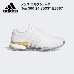 アディダス メンズ ゴルフシューズの高価買取価格
