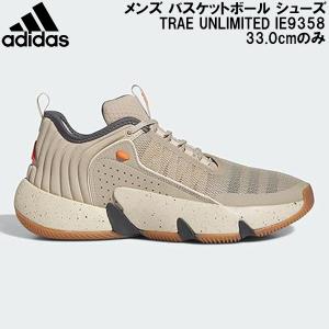 adidas（アディダス） メンズ バスケットボールシューズ TRAE