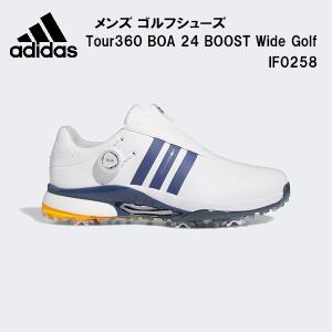アディダス adidas メンズ ゴルフシューズ ツアー360 24 ボア エクストラワイド Tour360 BOA 24 BOOST Wide Golf IF0258