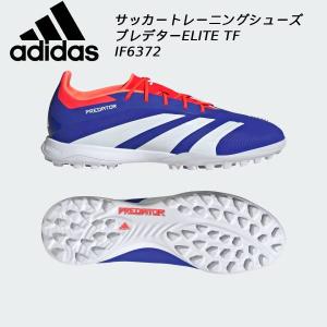 adidas（アディダス） メンズ サッカースパイク プレデター エリート L